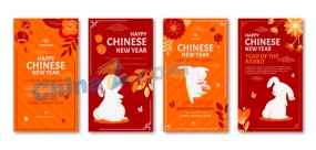 兔年卡通新年展板矢量下载